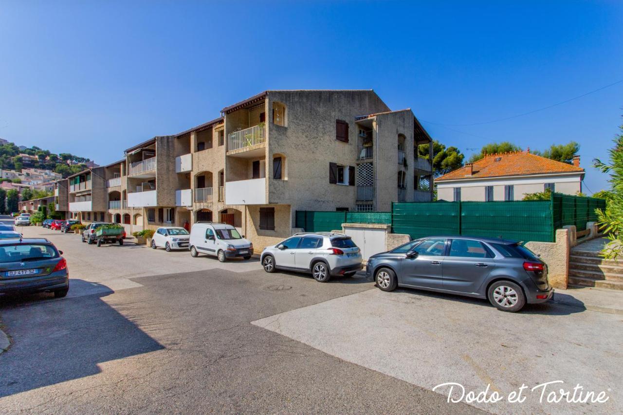 Lovable Studio Close To The Beach - Dodo Et Tartine Apartment Saint-Cyr-sur-Mer Exterior photo
